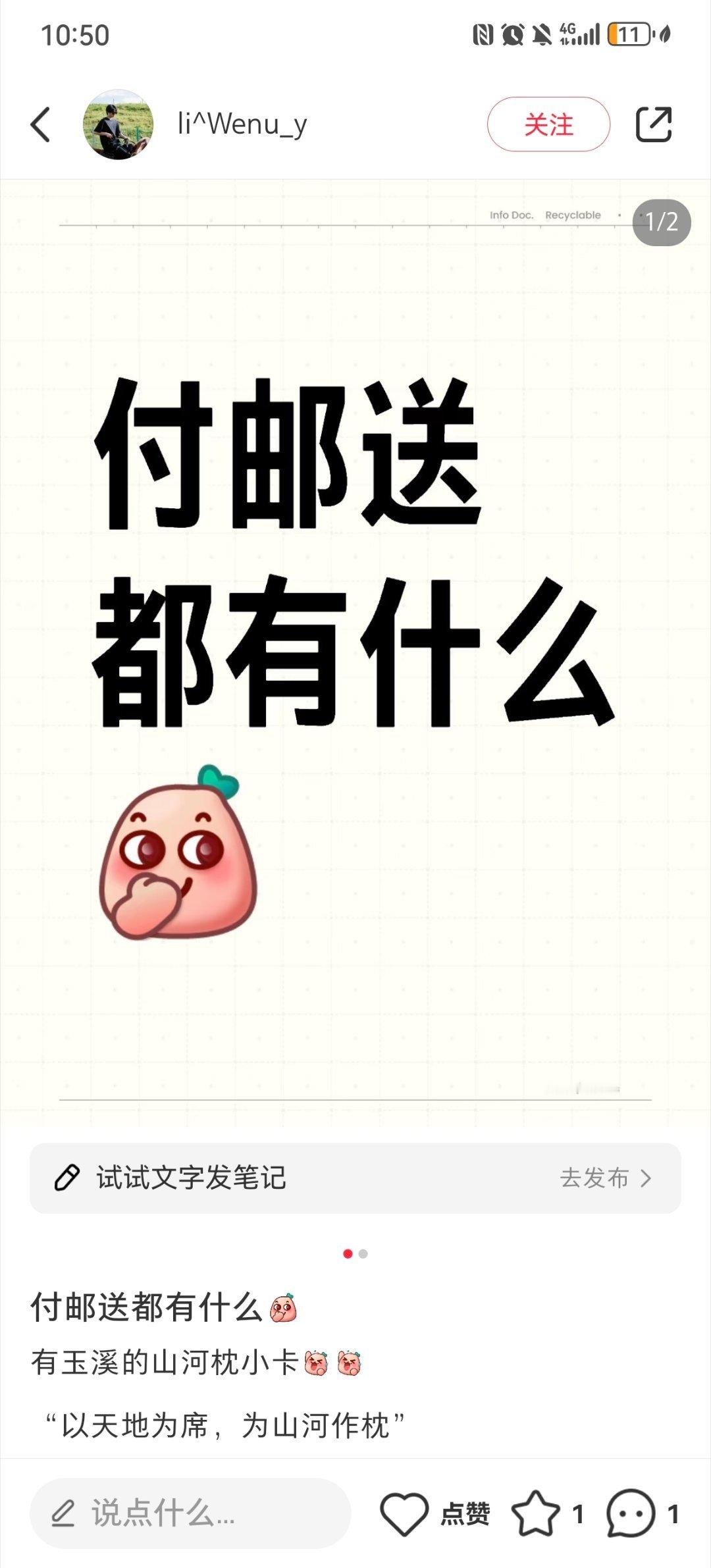 捅了偷子窝了。。我的图原则就是只要不商用 聪明的宝宝都自印🍠上还要执意被骗的傻