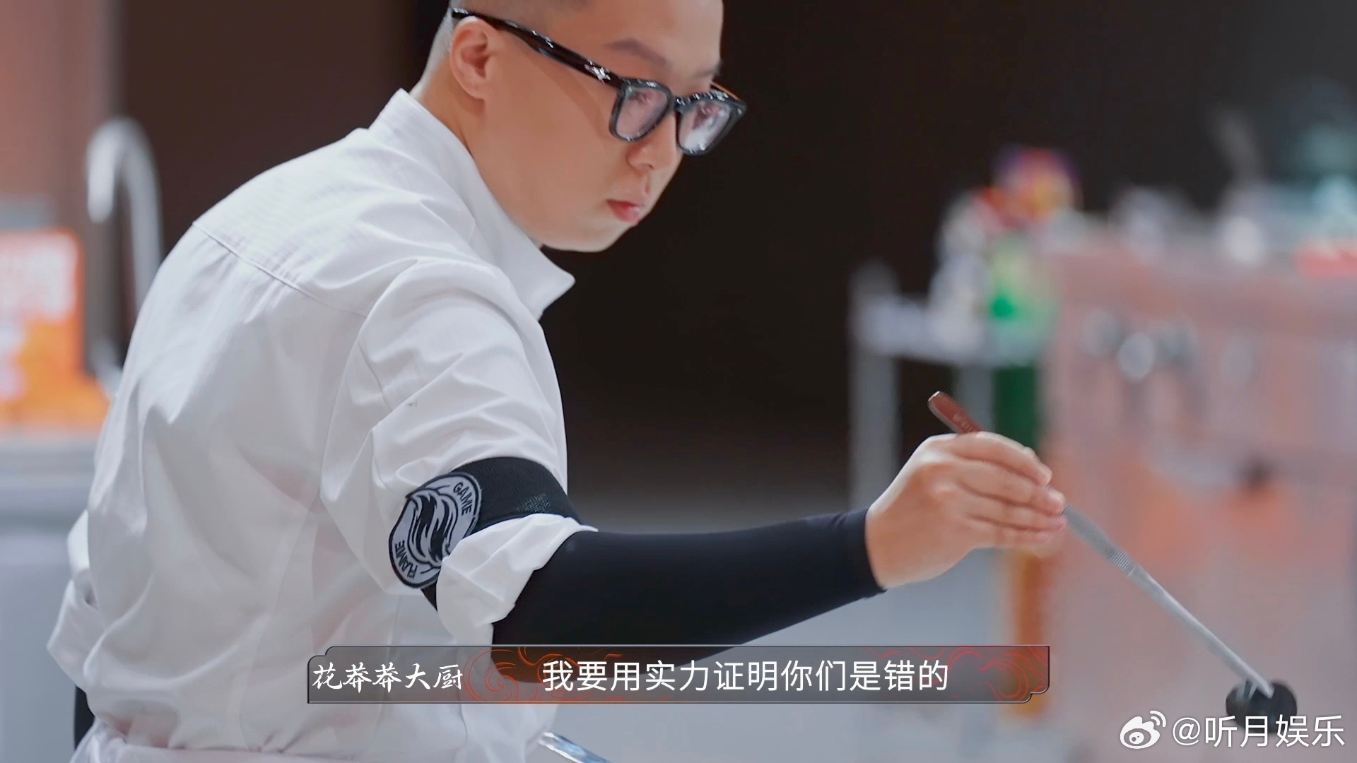 上海bistro漂亮饭打赢一仗 家人们谁懂啊！这期《炙热游戏》上海bistro主