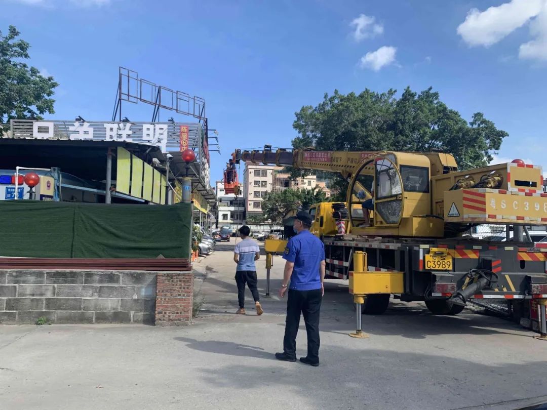 ＂原＂厚街发布|厚街这些广告牌都要拆！