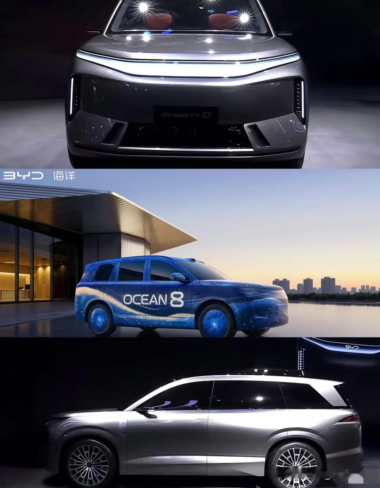 大六座江湖的“铁王座”还没捂热，比亚迪就提着刀来了！

本来大家剧本都写好了：理