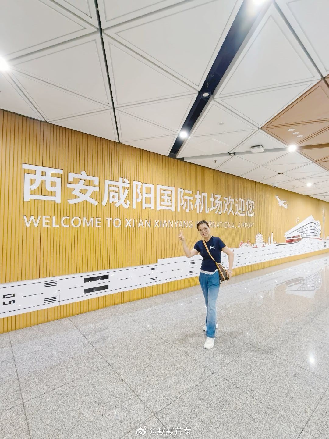 分享图片 咸阳·西安咸阳国际机场