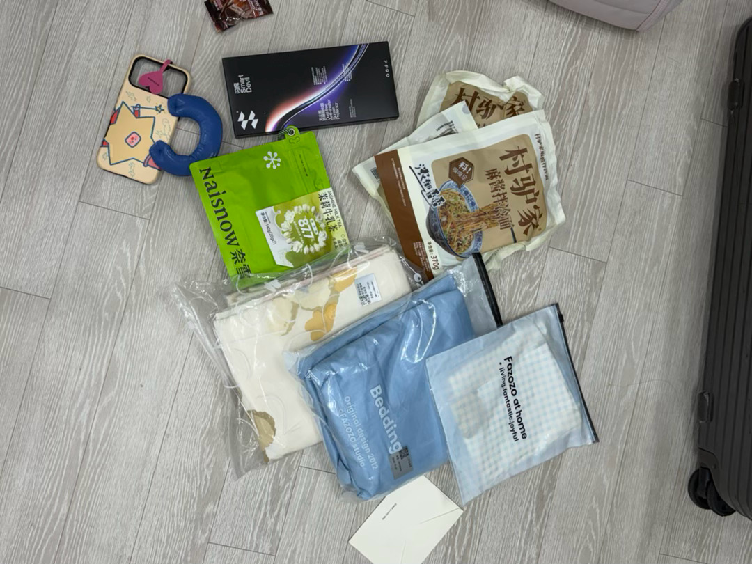 又有朋友来了投递了一波物资 