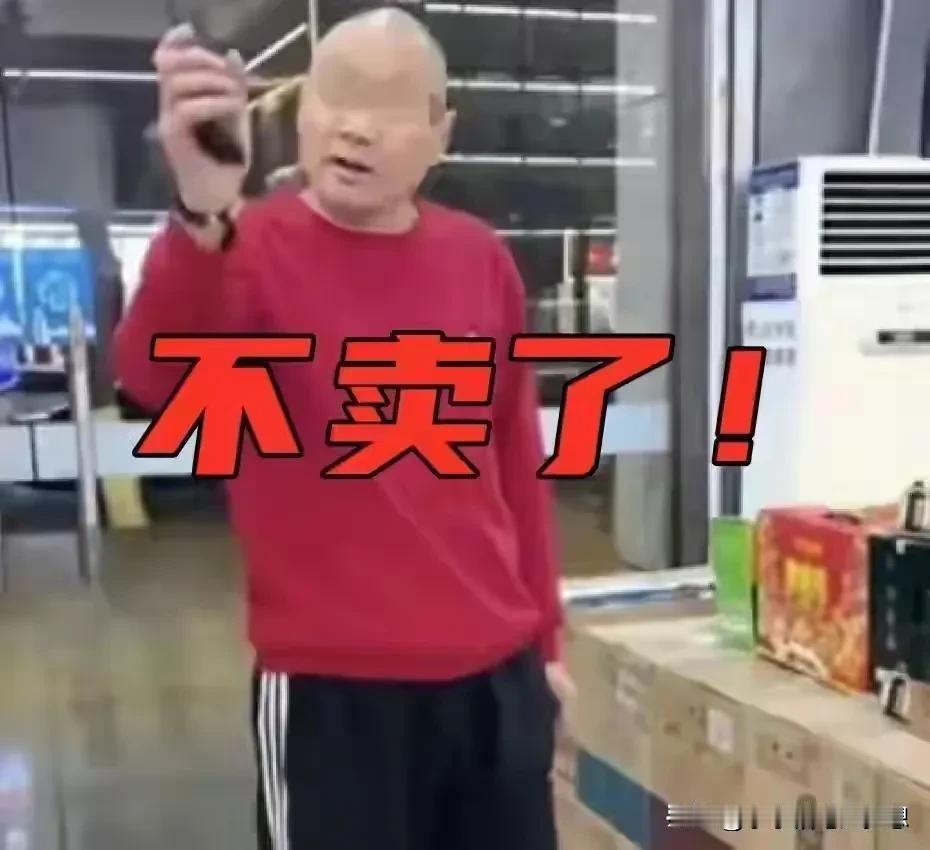 女子在西安买2瓶茅台要抄吗遭店家死亡威胁最新的后续来！警方回应：店铺要查封，对3