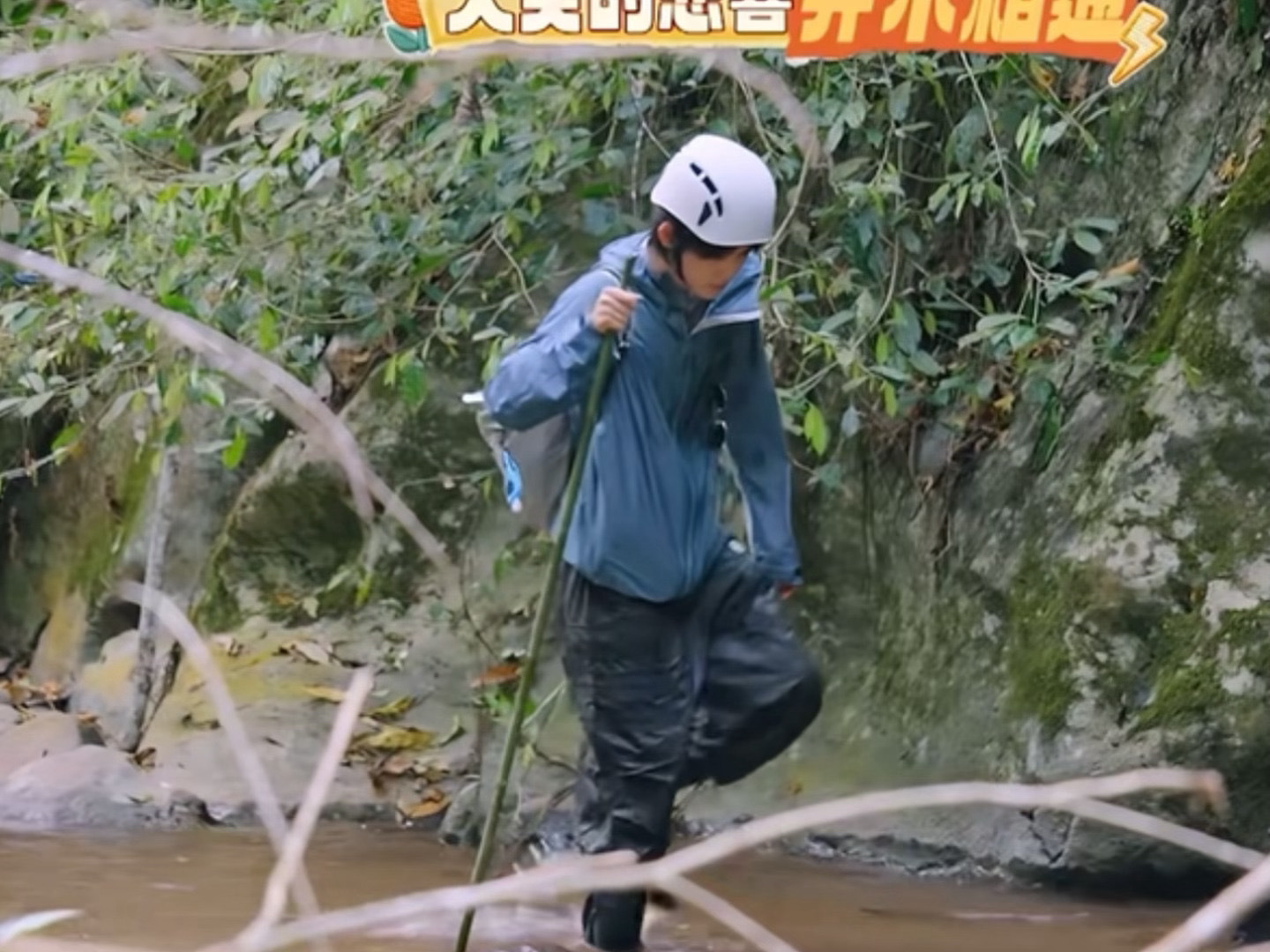 刘耀文维护宋亚轩维护宋亚轩的事刘耀文顺手做了 日常点滴的小细节才是最温暖的吧 不