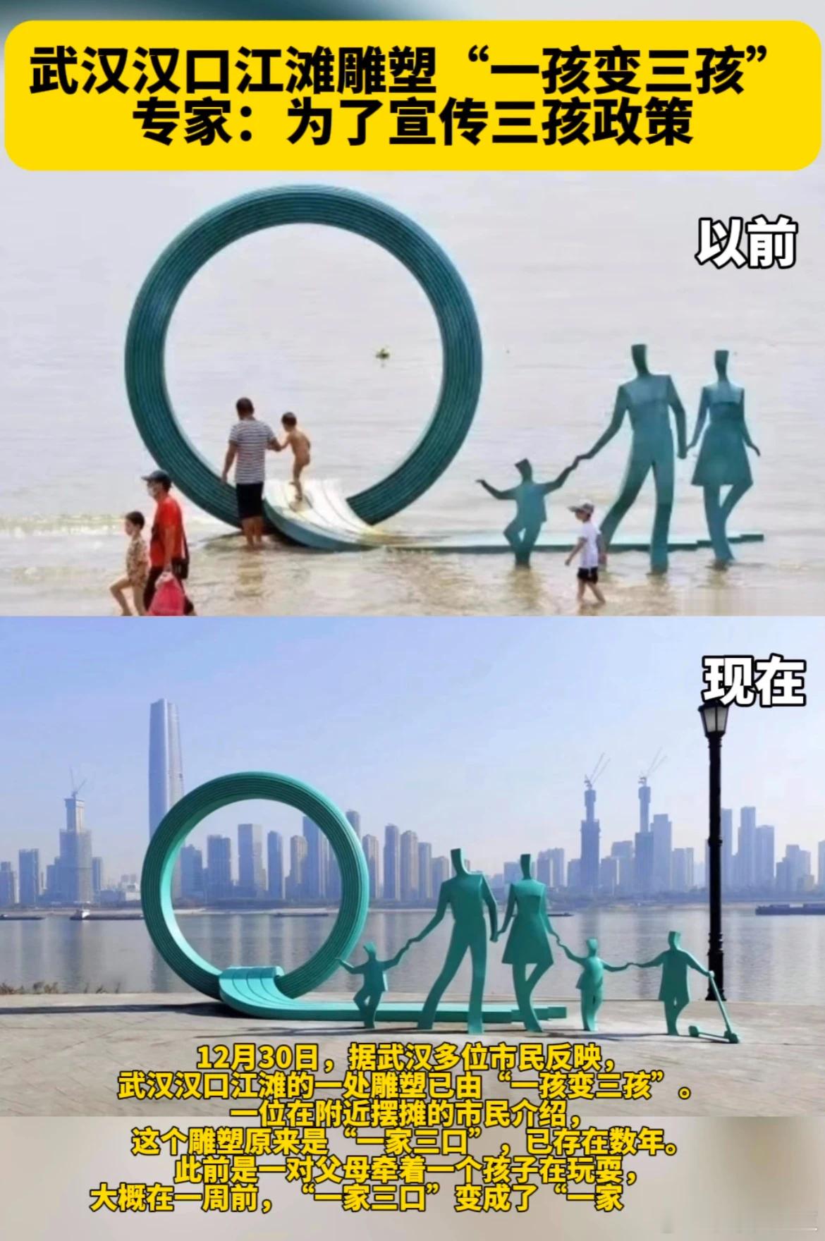 只要你不尴尬 ​​​