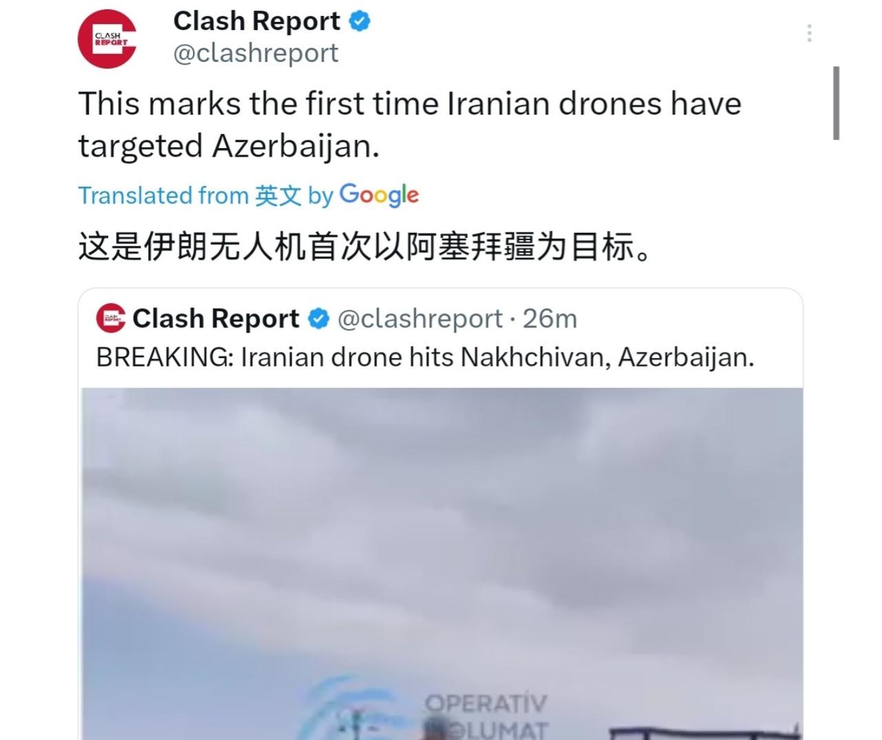 3月5日，外媒报道称，战火外溢到了高加索！伊朗无人机突袭阿塞拜疆纳希切万机场，地