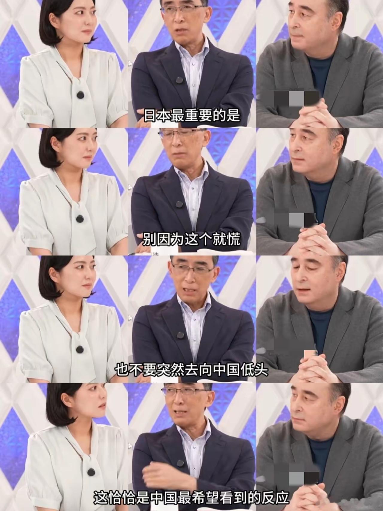 二，还真把自己当盘菜了……我们大家现在怕的就是你突然跑过来低头认错[翻白眼]……