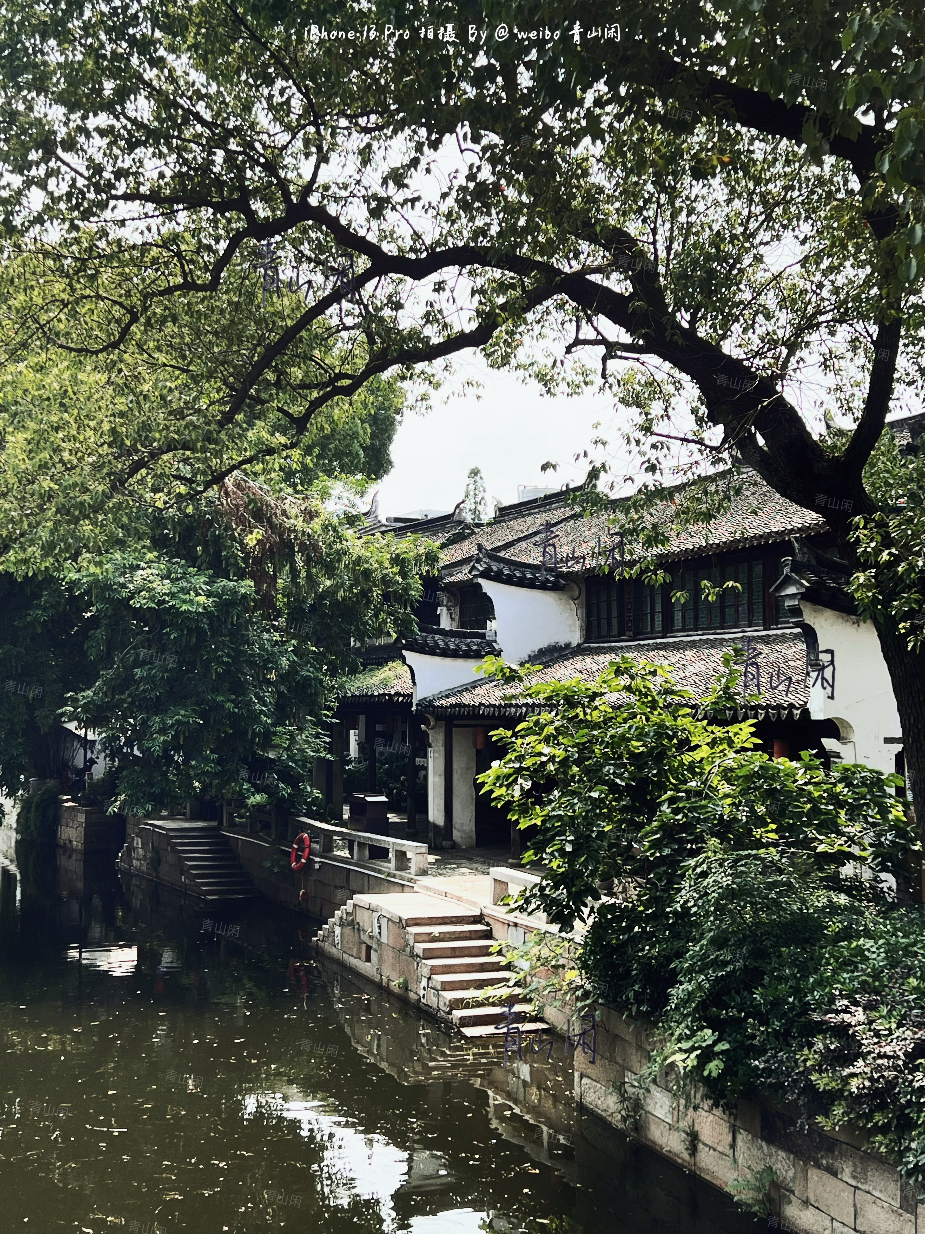 青山的山水人间 何处不江南如画也心安 苹果手机(iPhone13Pro)拍的已用
