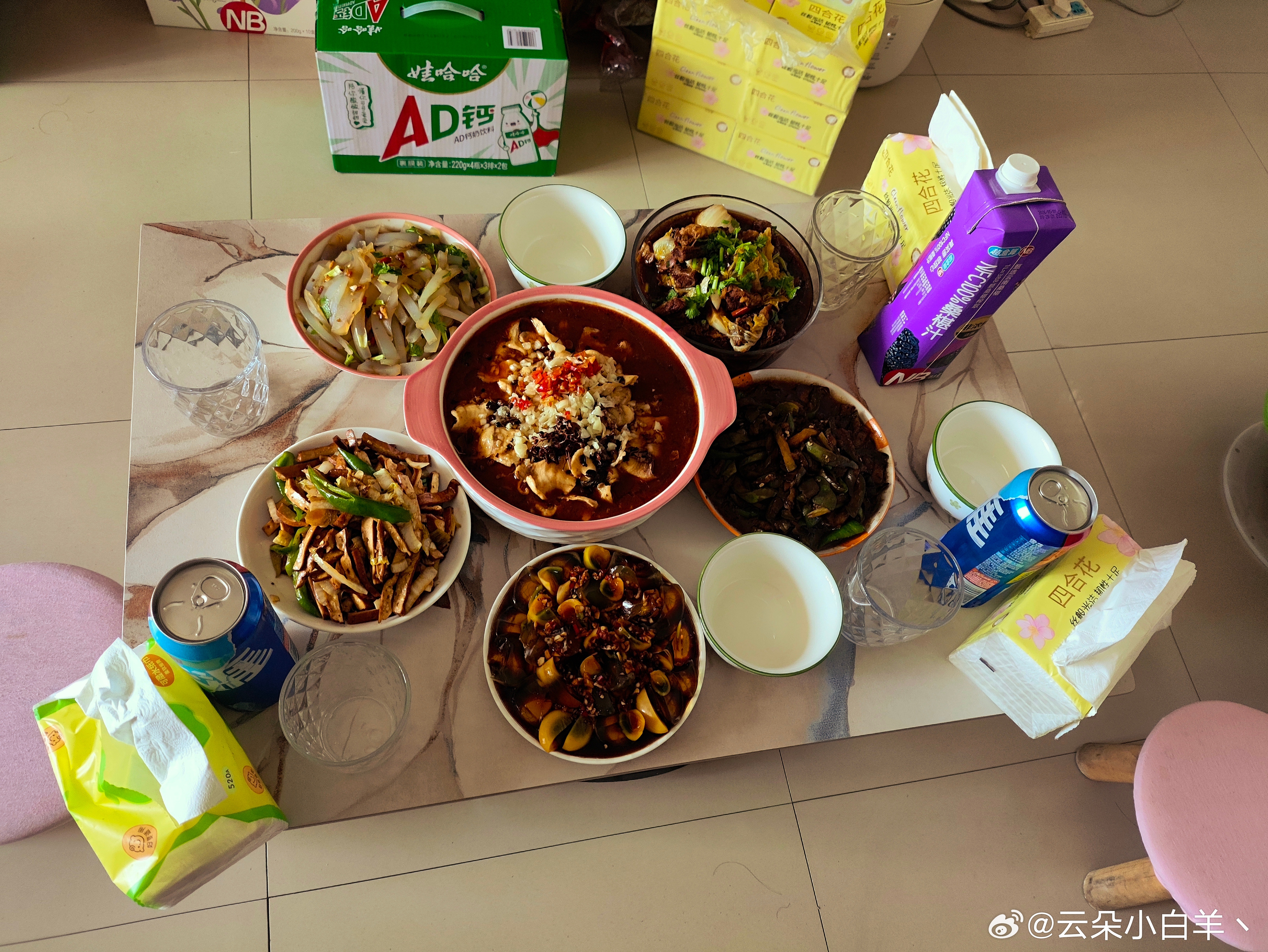 开饭 
