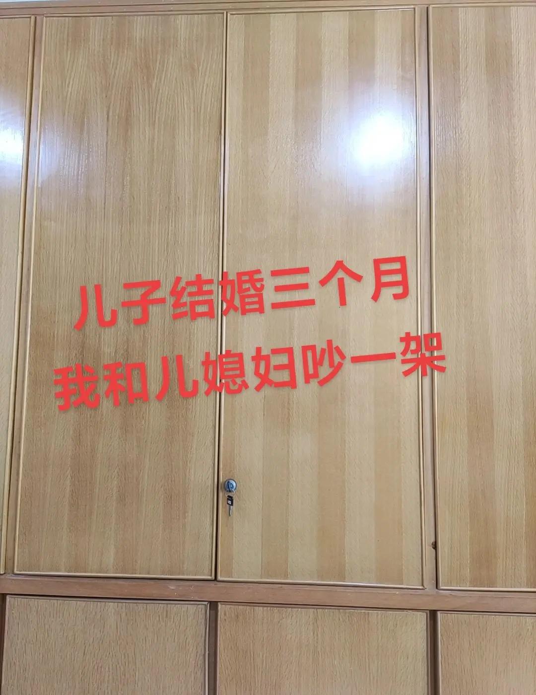抖音二创激励计划 辽篮客场不敌疆男篮遭四连败郭艾伦18分钟高效砍下19分了板2助