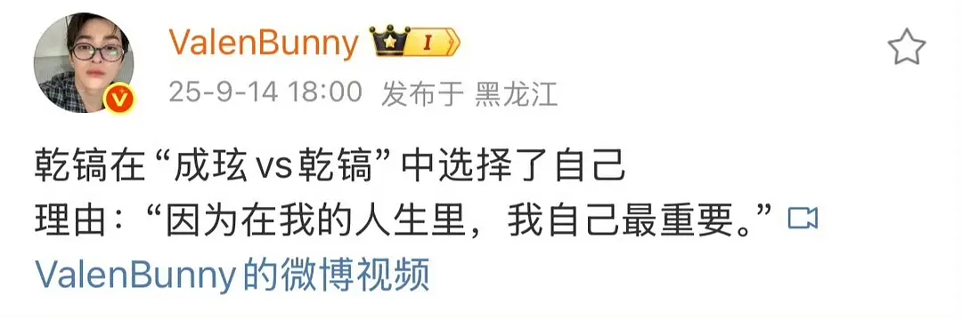 一起学习 Cortis 安乾镐的高配得感 屏住呼吸 LOVE DIVE[羞嗒嗒]