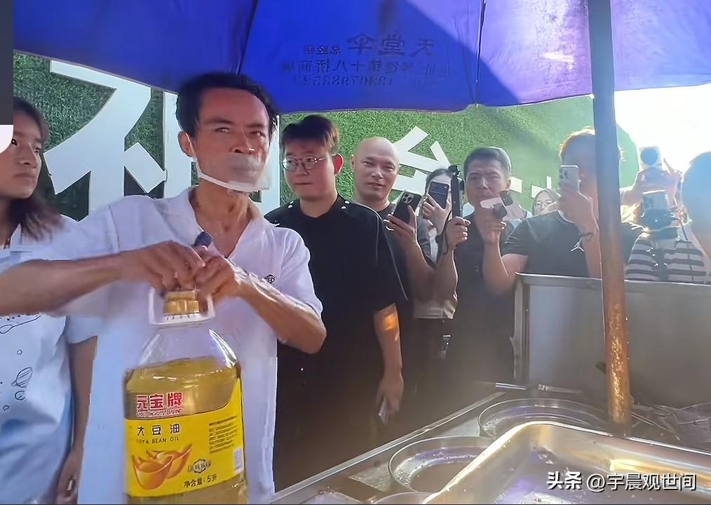 六块钱的鸡排用元宝大豆油是良心商家，
28一个馒头的某贝还用元宝那是善尽天良.
