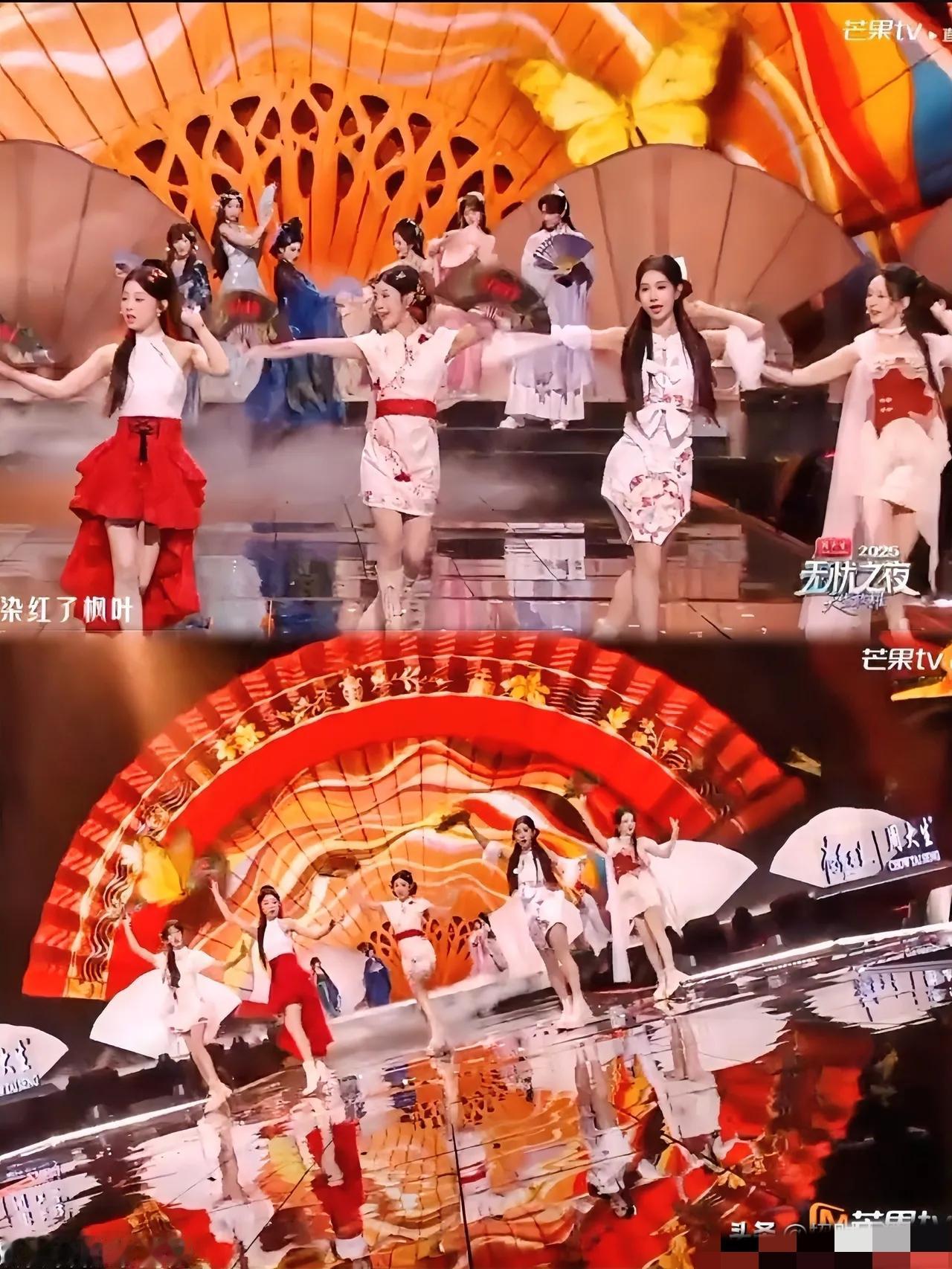 娱乐圈这瓜太讽刺了！

芒果台砸钱办的“无忧之夜2025”彻底翻车，明星网红堆成