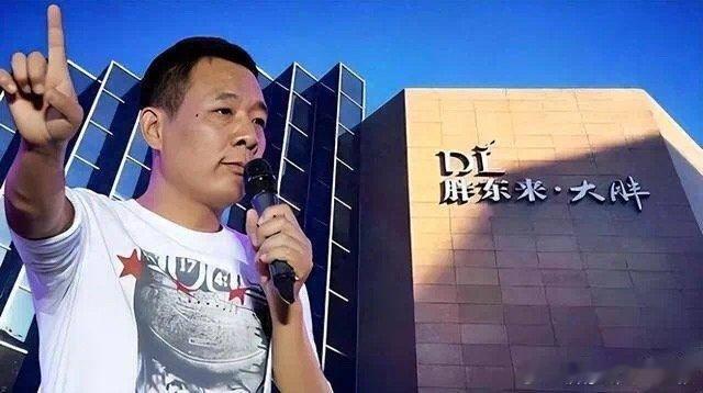 【陈先义：胖东来，你要挺住！】 胖东来干了一件大好事，就是要求员工不许结婚要彩礼