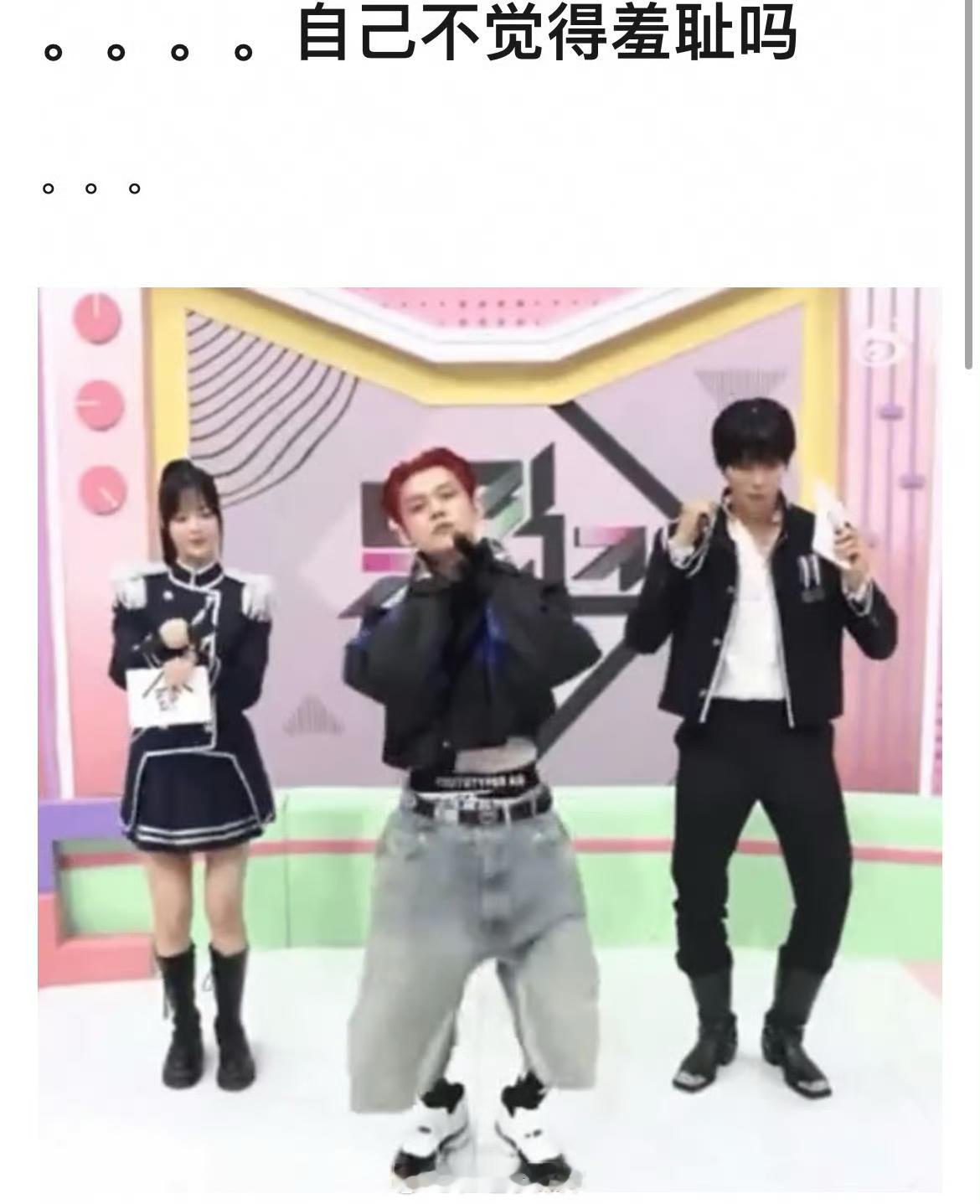 kpop祖传张艺兴hhhhh ​​​