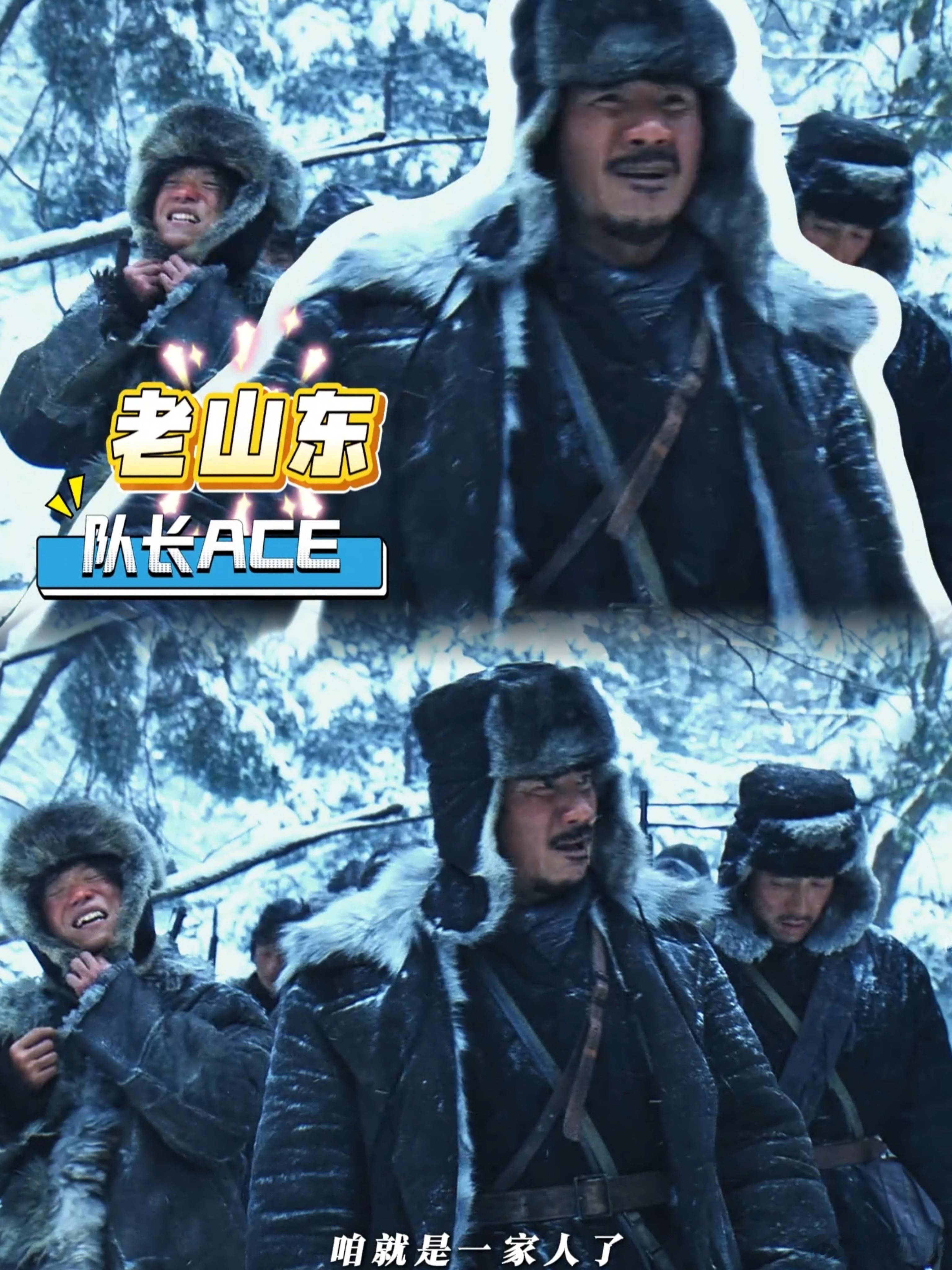 内娱山系男团上新 《归队》李乃文演的二班长太靠谱！作为山系男团后勤担当，兜底活儿
