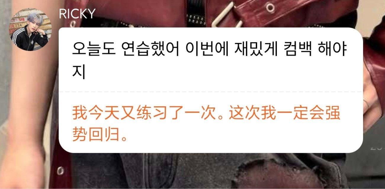 从未如此美妙的感觉，已经连续5天都来泡泡了 ​​​