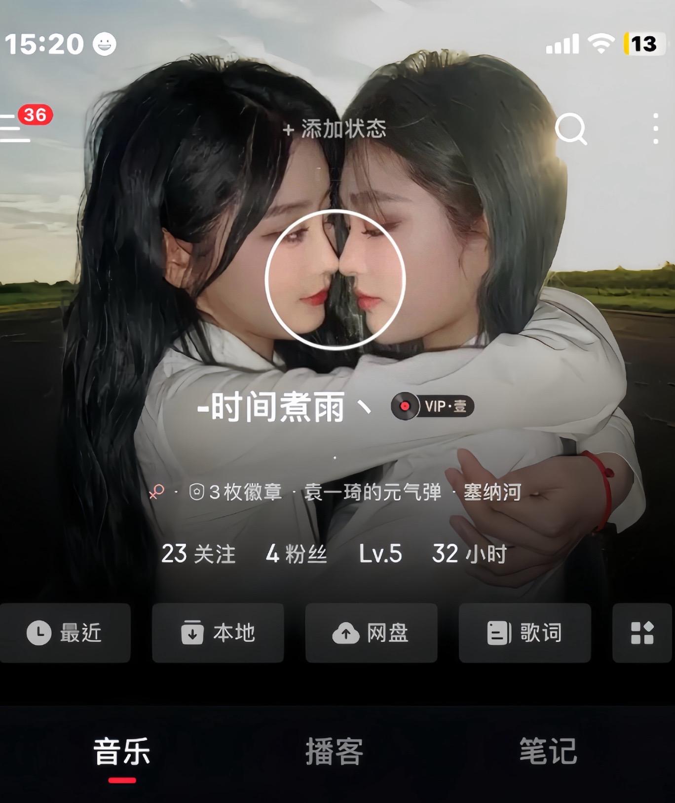 祝妈咪们解约成功！