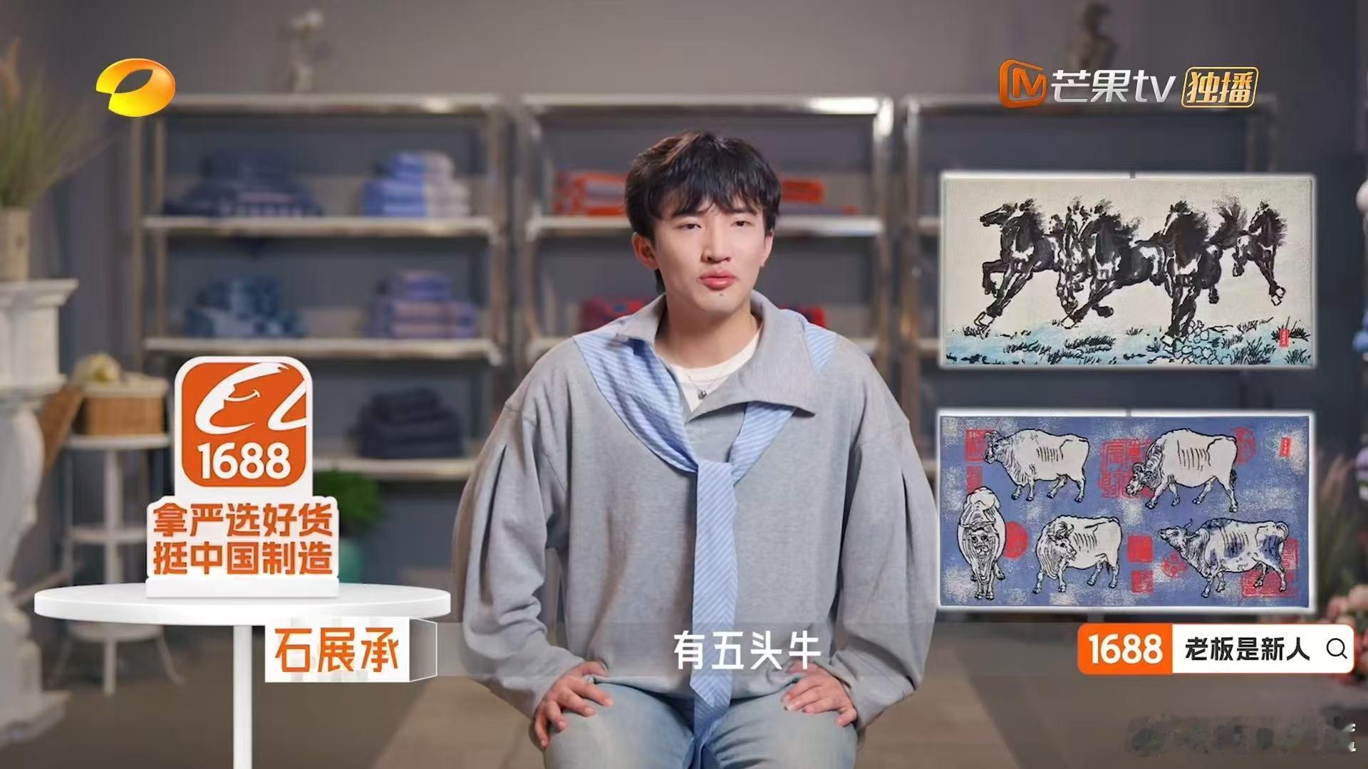 毛巾少爷吐槽自家毛巾丑 这波反向营销我给满分！毛巾少爷自黑自家毛巾丑，像极了我们