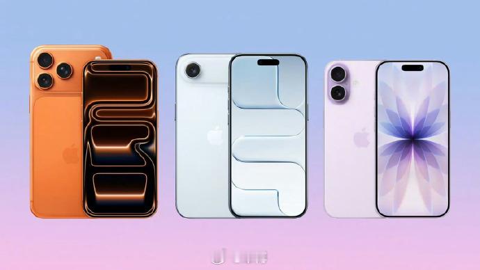 iPhone17系列最新销量2700万台....我吓晕了那些唱衰苹果的人呢？，稍