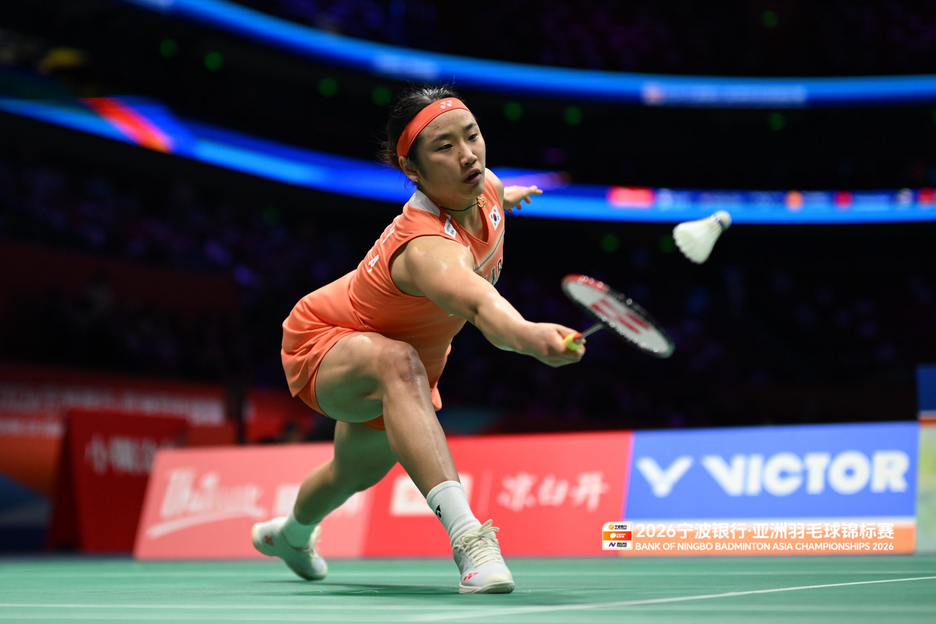 安洗莹🇰🇷 21-15、21-10 🇸🇬杨佳敏2026年羽毛球亚锦赛亚羽