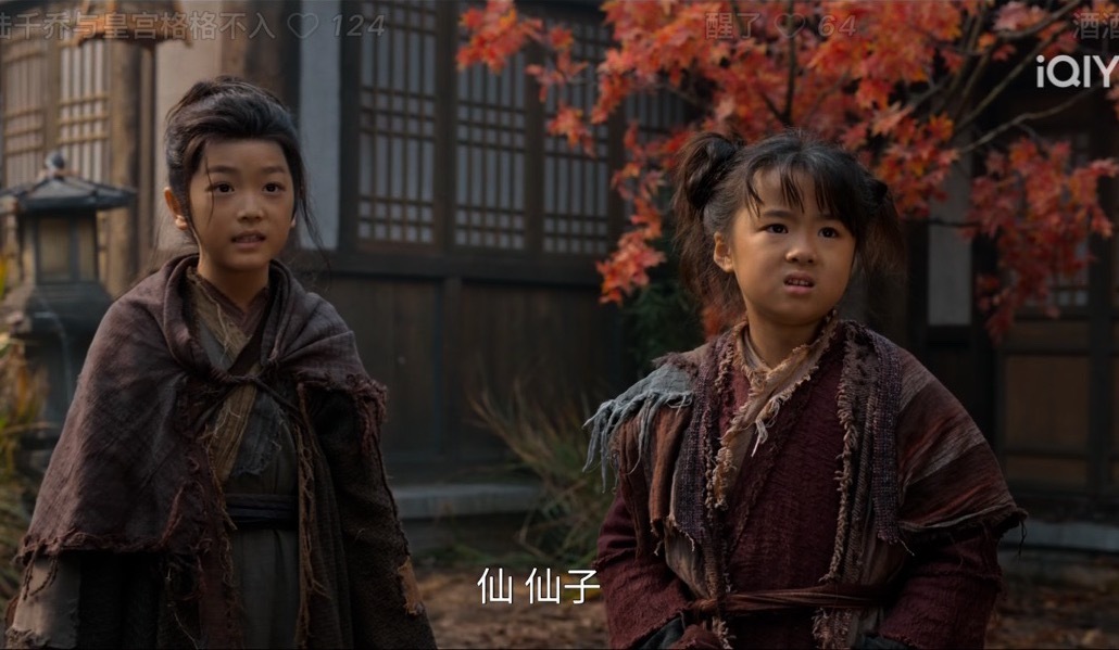 看过佳偶天成的人都得说一句，陆槐的两个义子实在可爱 