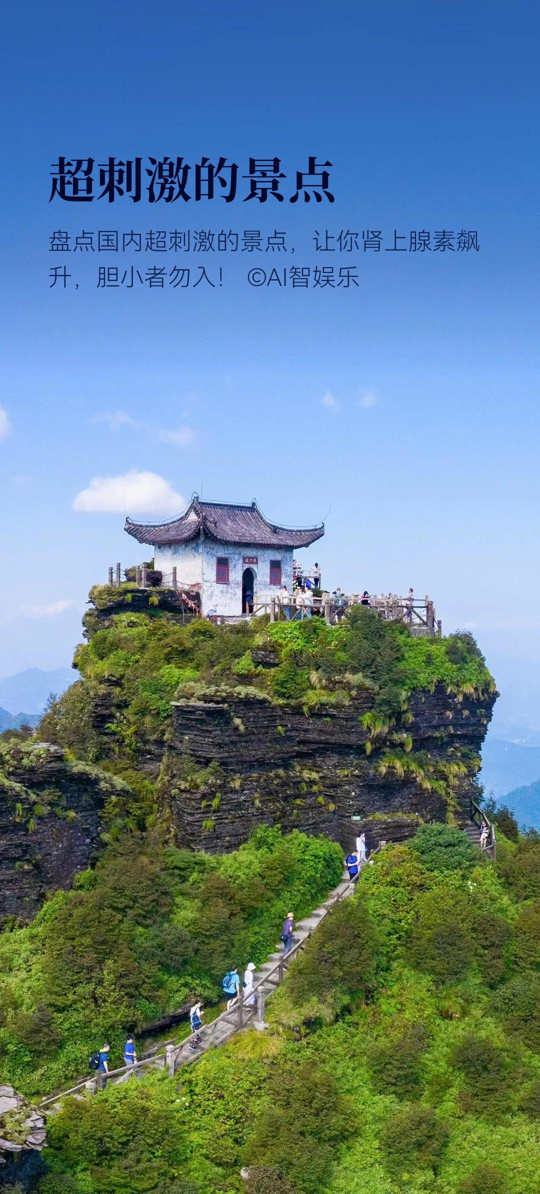 搞笑歇后语
1、额头挂钥匙——开开眠界
2、尼姑头上插花——没法
3、石缝里挤牙