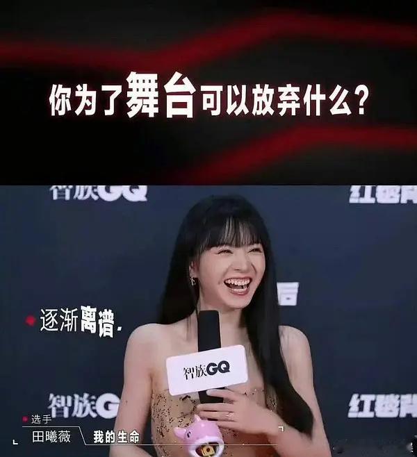 🍩不愧是生命姐，总能带来惊喜与活力。 ​​​