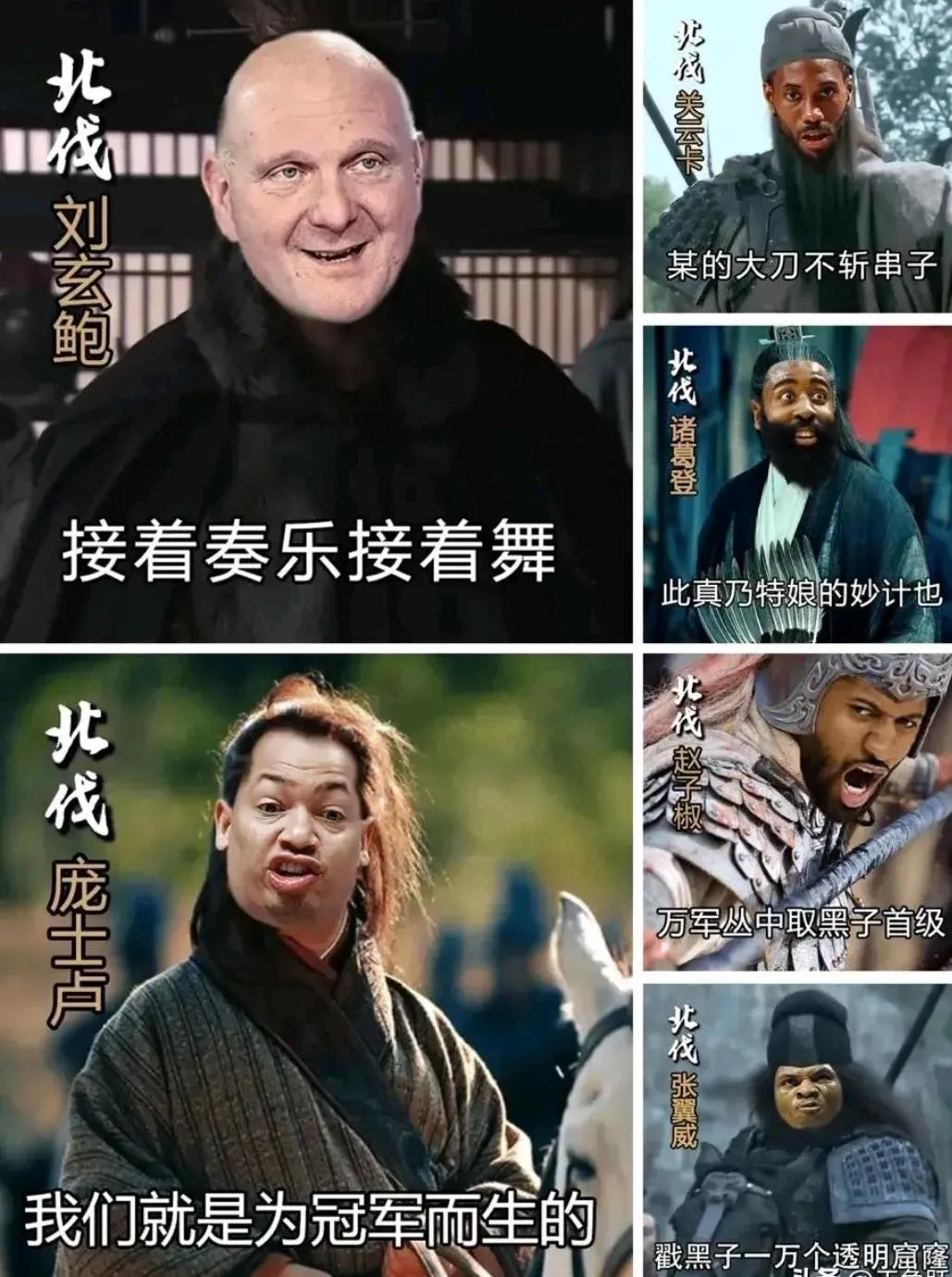 北伐已经7连胜了！不得不佩服哈登在常规赛期间的带队能力，快船战绩已经超越了湖人，