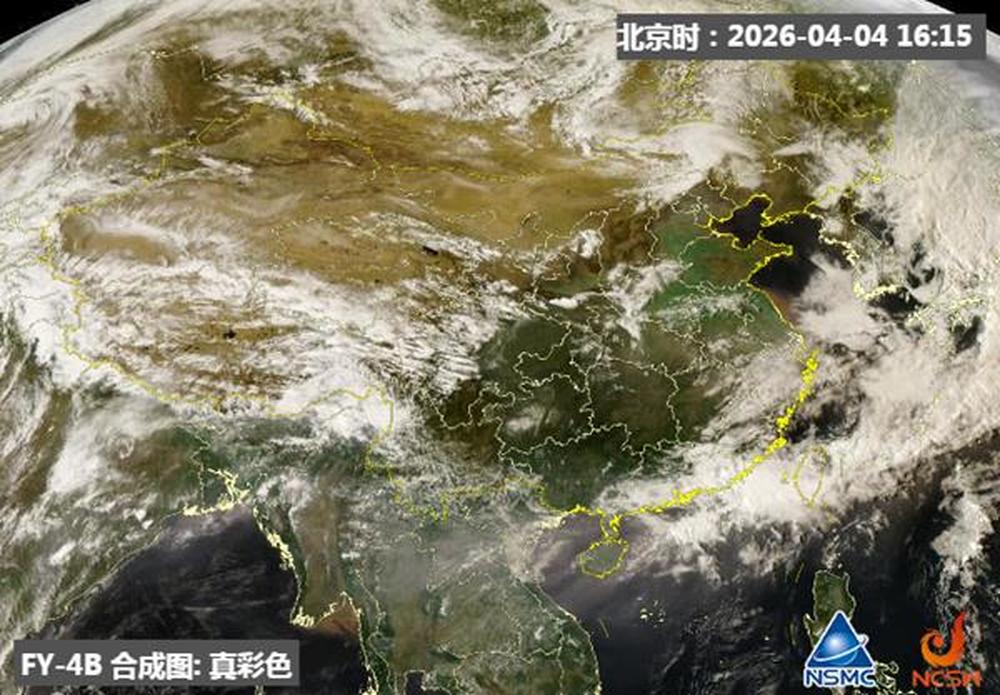 暴雨大暴雨又将来袭！南方降雨增强 北方持续大风沙尘