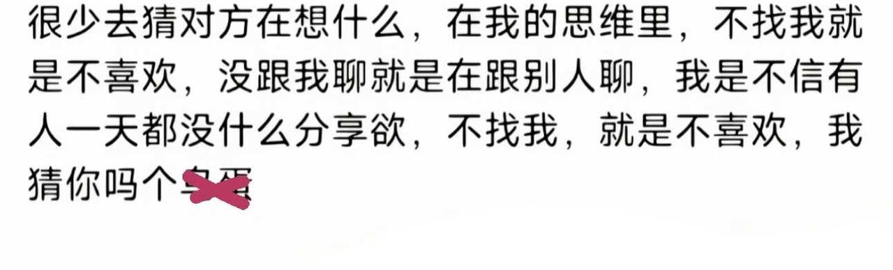 一招教你判断对方喜不喜欢你（date暧昧期必看）[得意][得意]
感受不到就是不