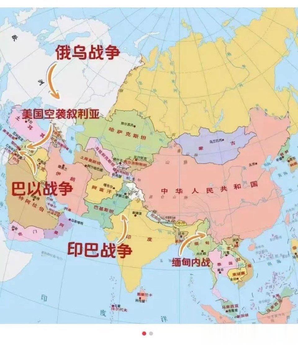 印度所谓的“印欧经济走廊”还要搞吗？ ​​​