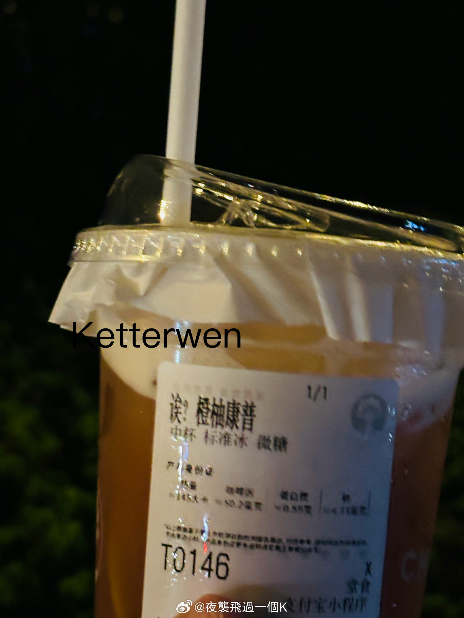 橙柚康普干了今夜💫疯狂夜骑中🚲high到七月  专栏 · 彼岸花正始—古道音