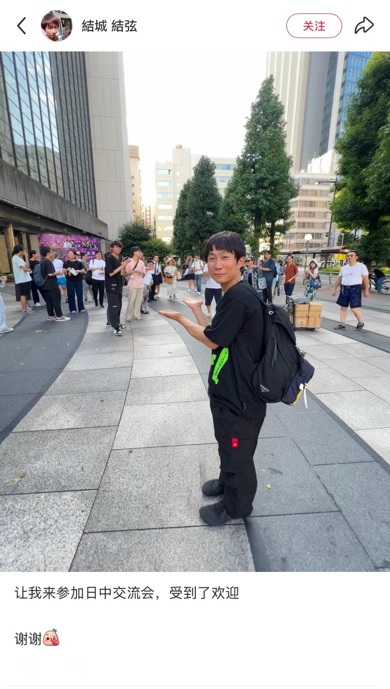 ?????????怎么他也来社交媒体了？ ​​​