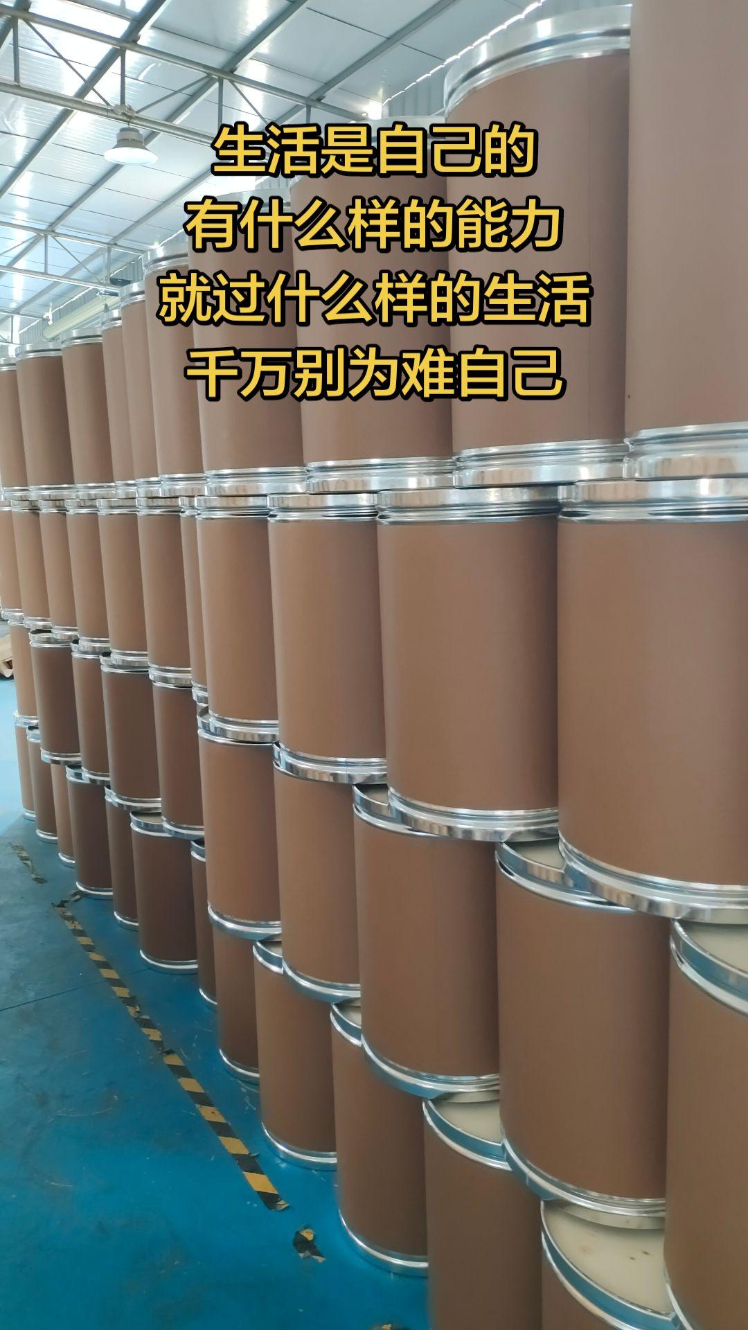 “生活是自己的，有什么样的能力，就过什么样的生活，千万别为难自己。”