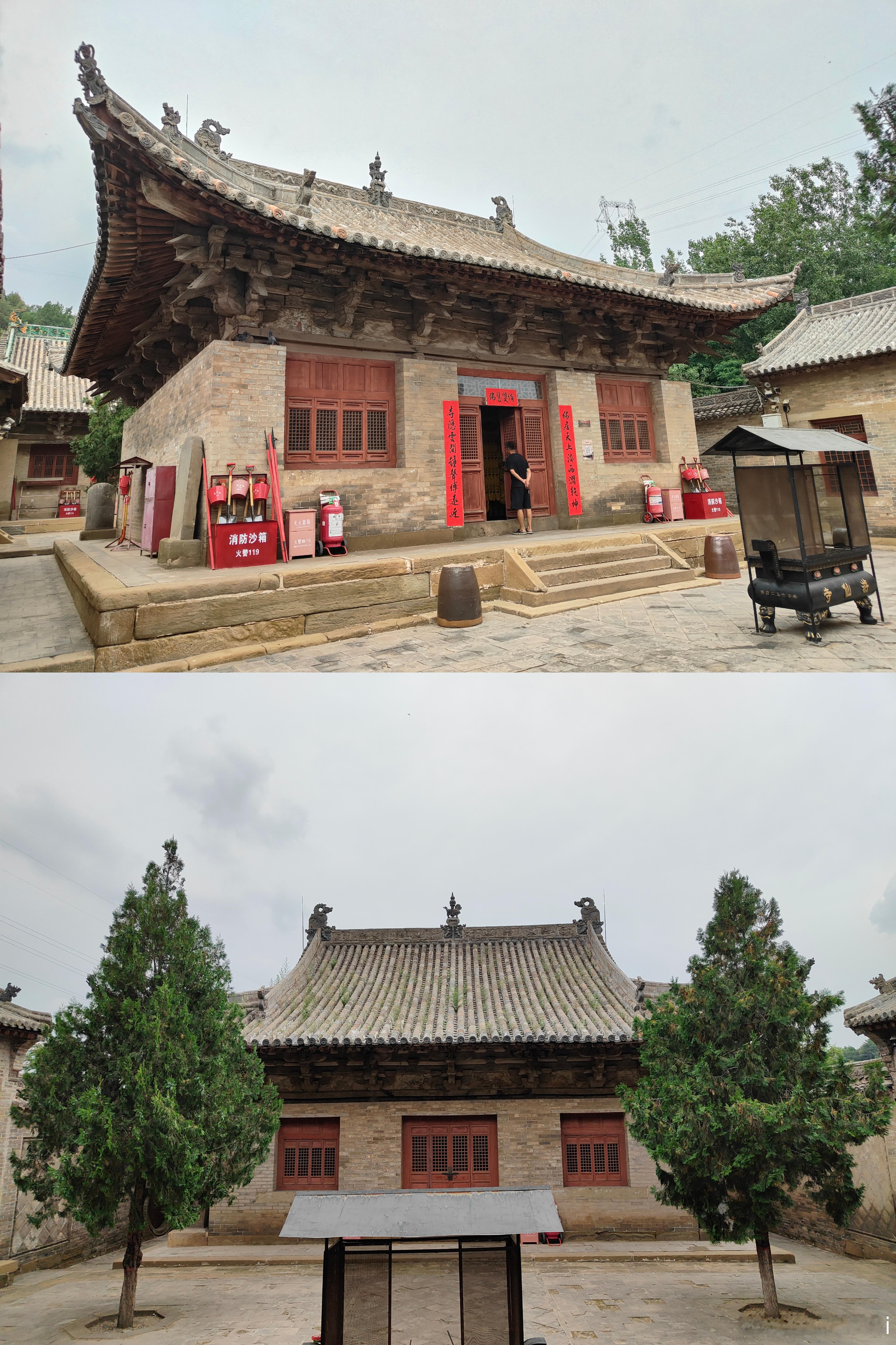 高平市游仙寺。始建于唐代，北宋淳化年间(990~994年)有重建，历代有修缮。寺
