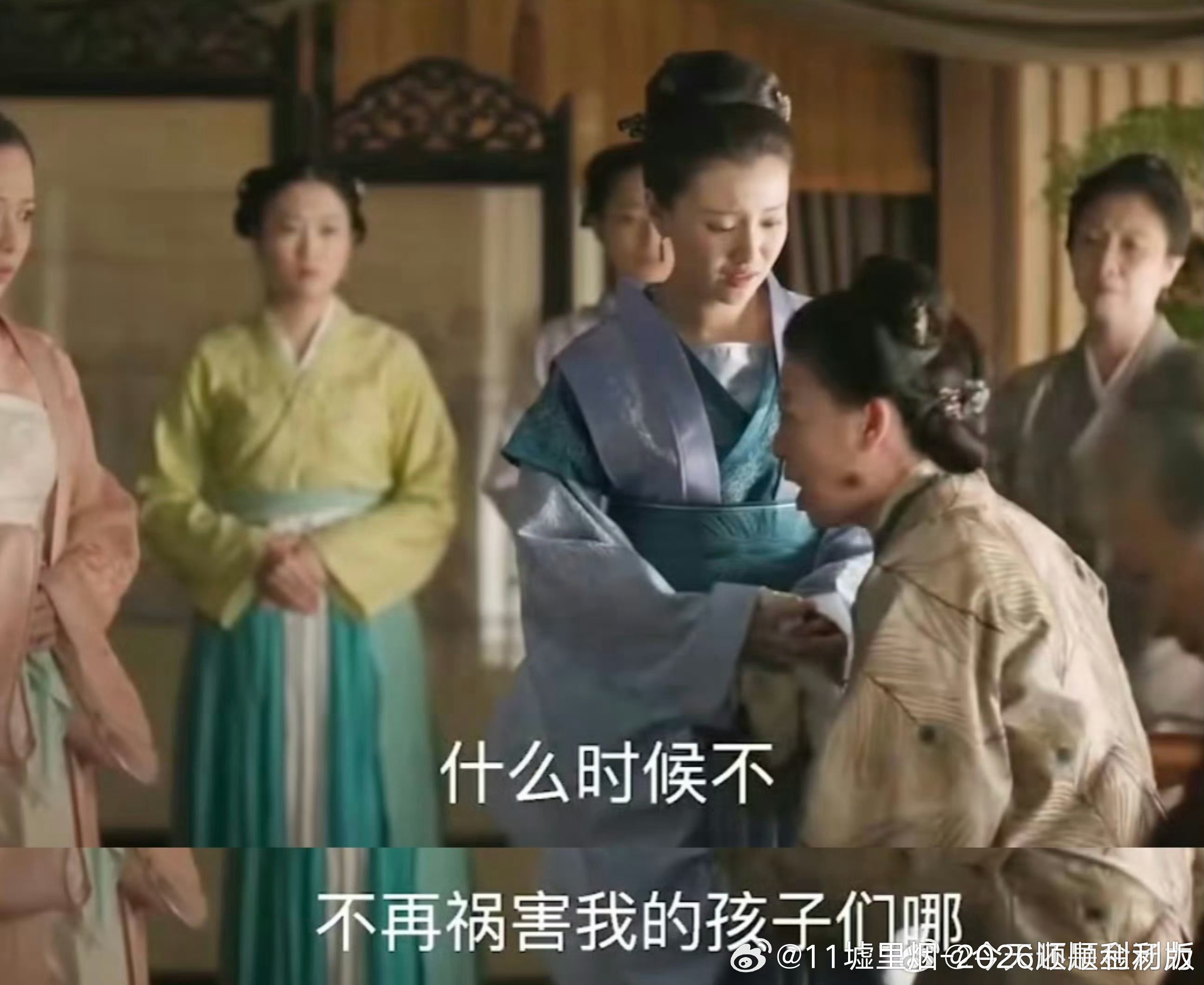 这些戏精小人什么时候不再祸害我的孩子啊
