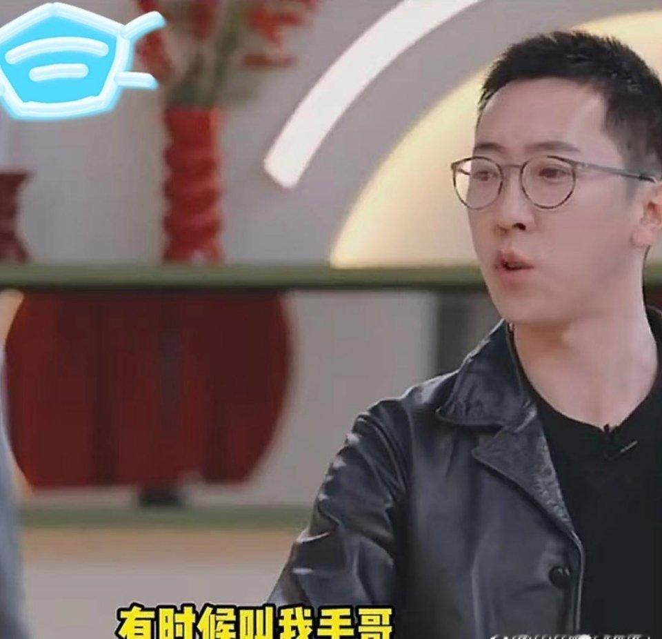 刘爽对胡彦斌说：“你在节目里有时候叫我留几手，有时候叫我手哥，其实你可以直接叫我