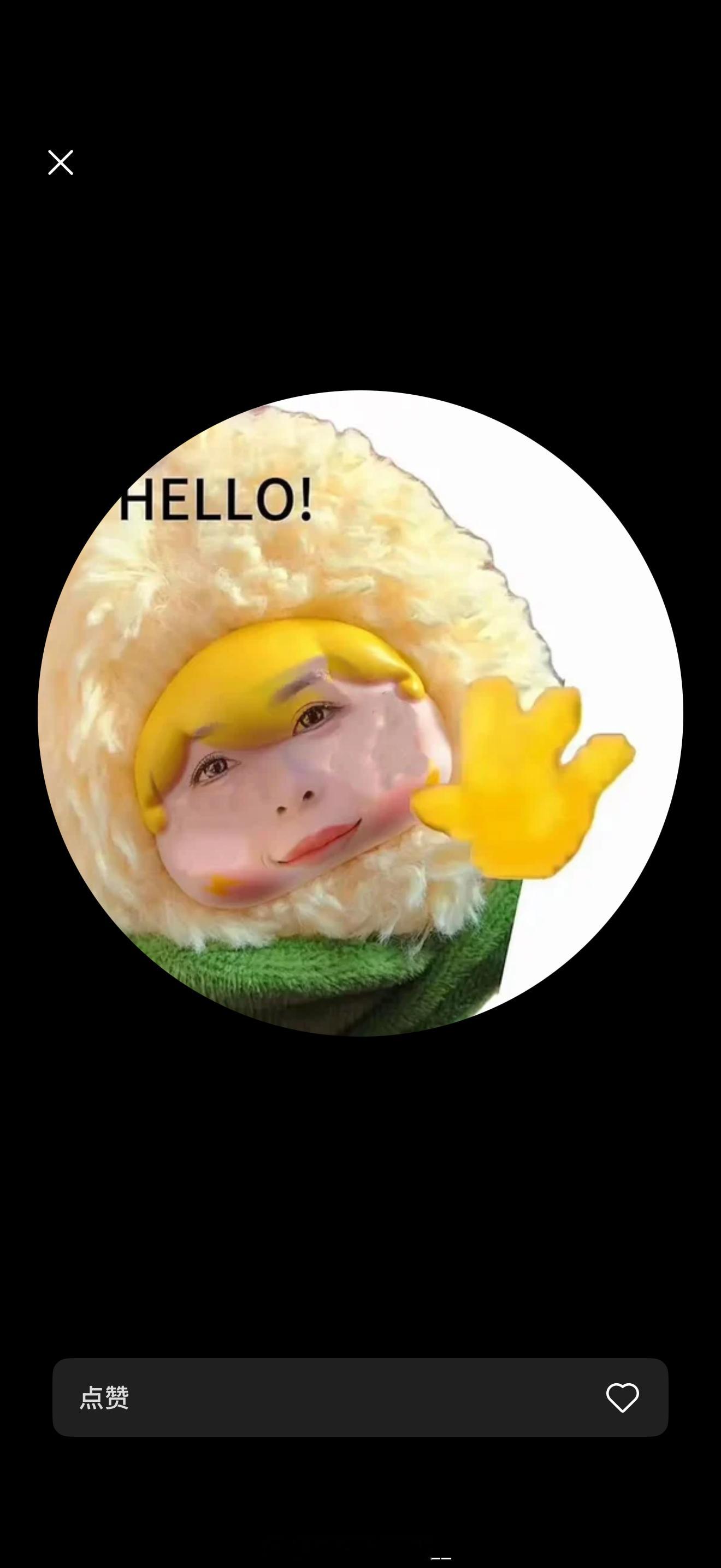 ndz是真爱米米啊 