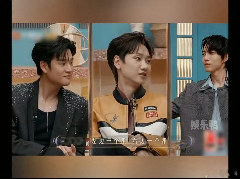 沈梦辰来了也救不了的场 声生不息 救场女王的滑铁卢！沈梦辰遇大象话二连击，求她此