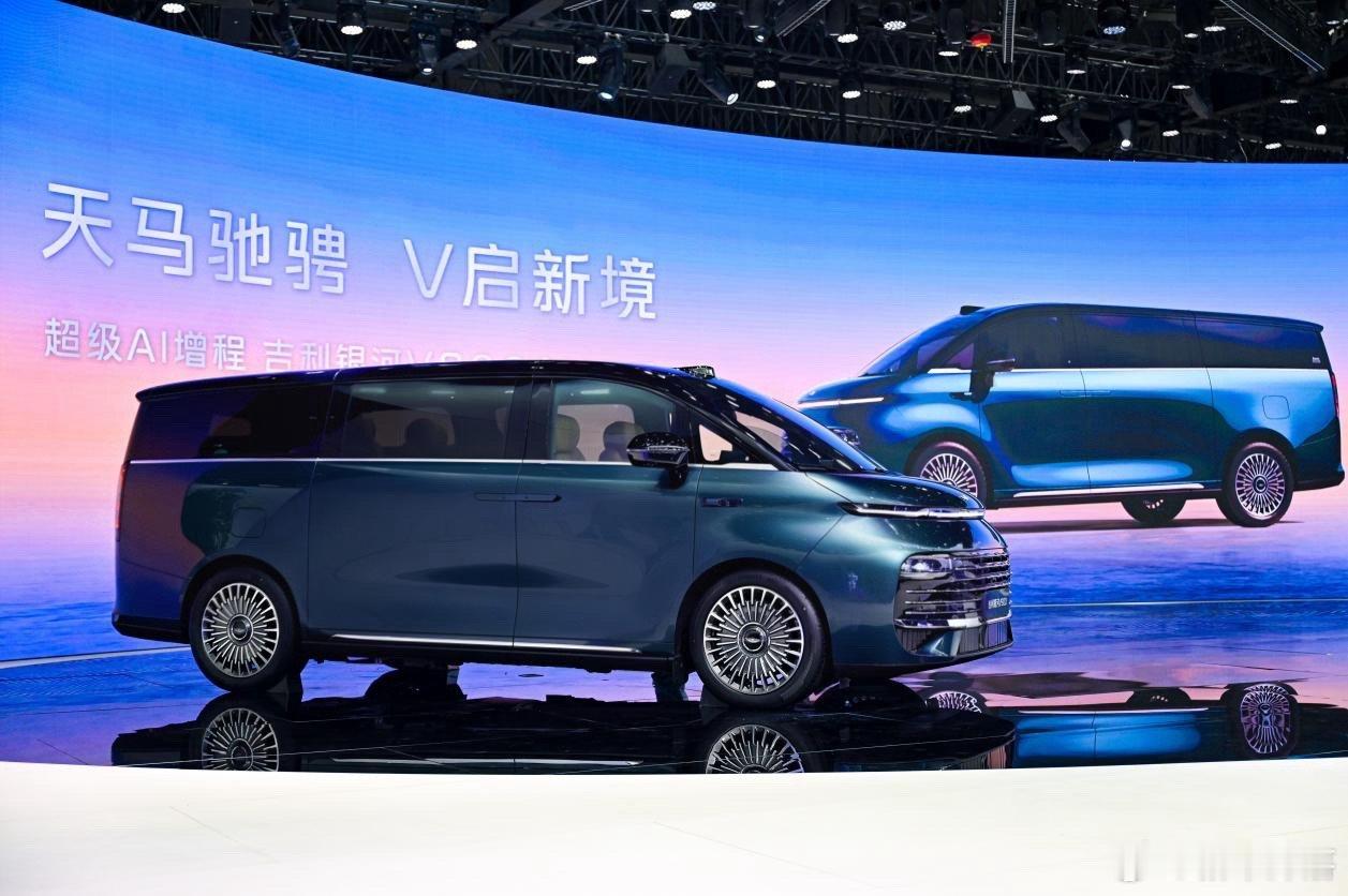 吉利11月销量炸场！31万辆+再破纪录！连续9个月同环比双增长，这势头谁看了不说