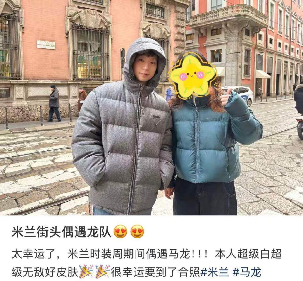 网友米兰偶遇马龙网友米兰街头偶遇马龙 网友在街头偶遇了马龙还要到了合照！ 