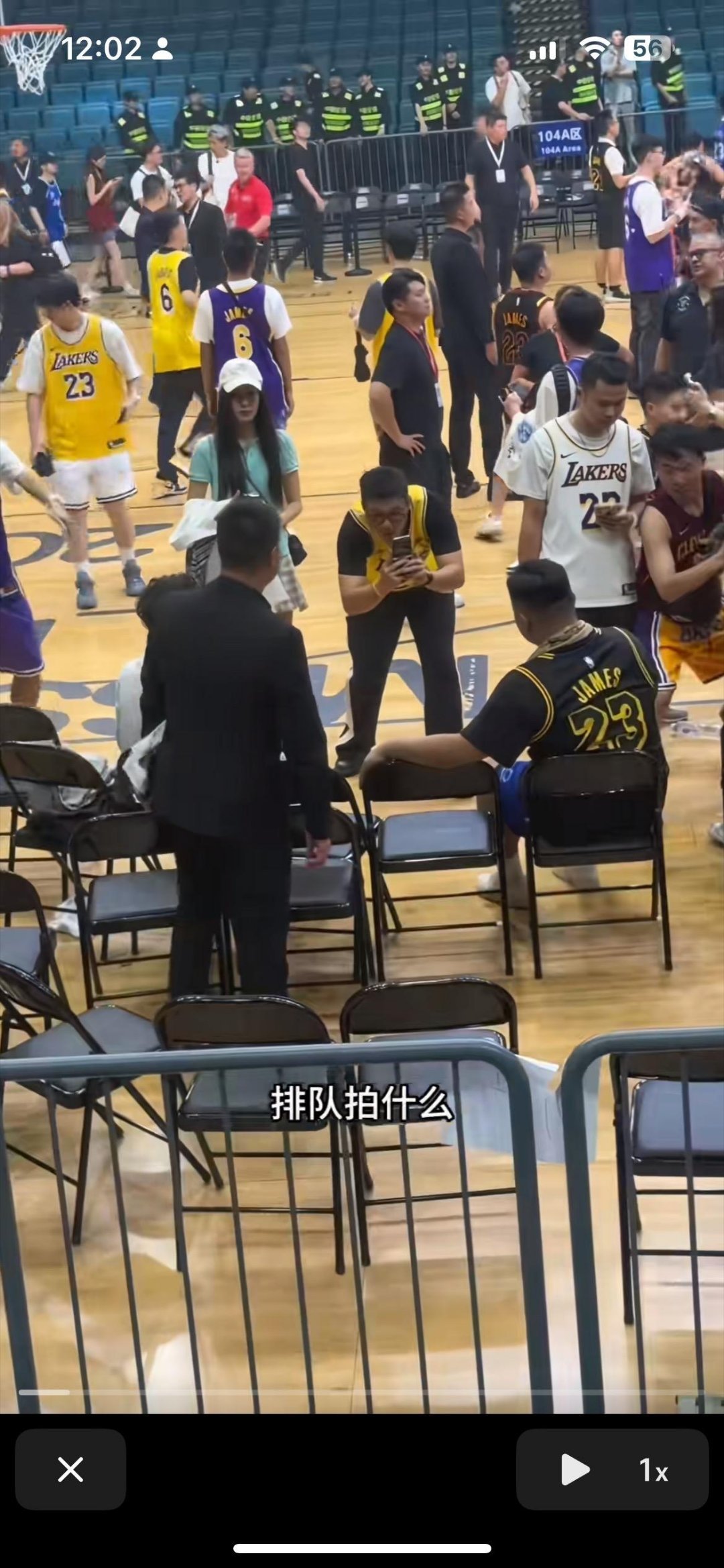 这……是什么水平？椅子如果拿去拍卖能拍出多少钱？詹姆斯中国行 ​​​