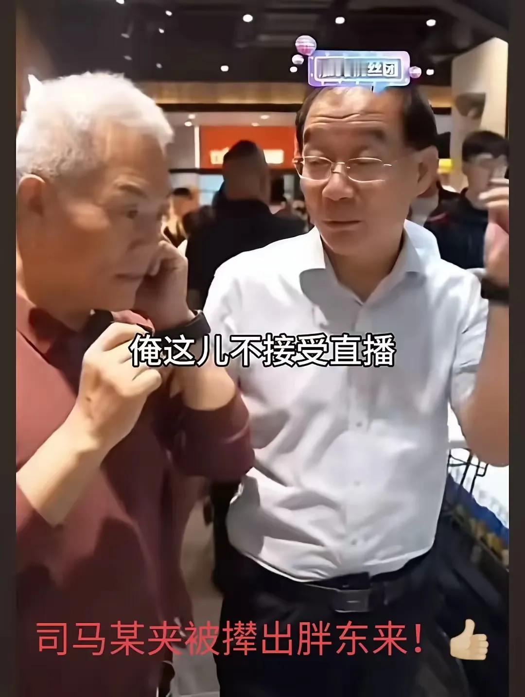 司马南无论去哪里，都能弄出点动静来。这其实也是本事！
        他去西安，