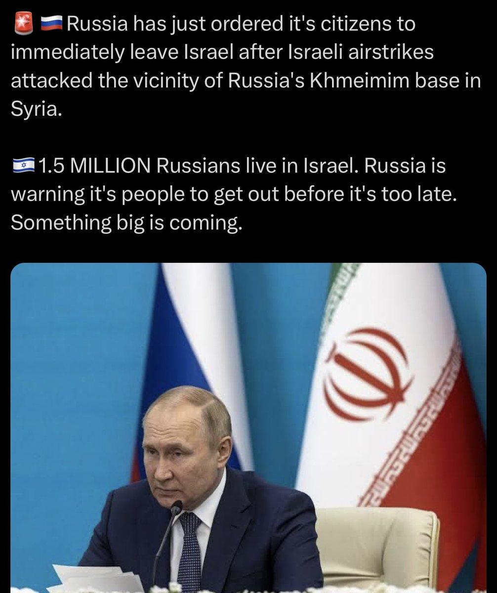 俄罗斯刚刚下令其公民立即离开以色列，此前以色列空袭了俄罗斯在叙利亚赫梅米姆基地附