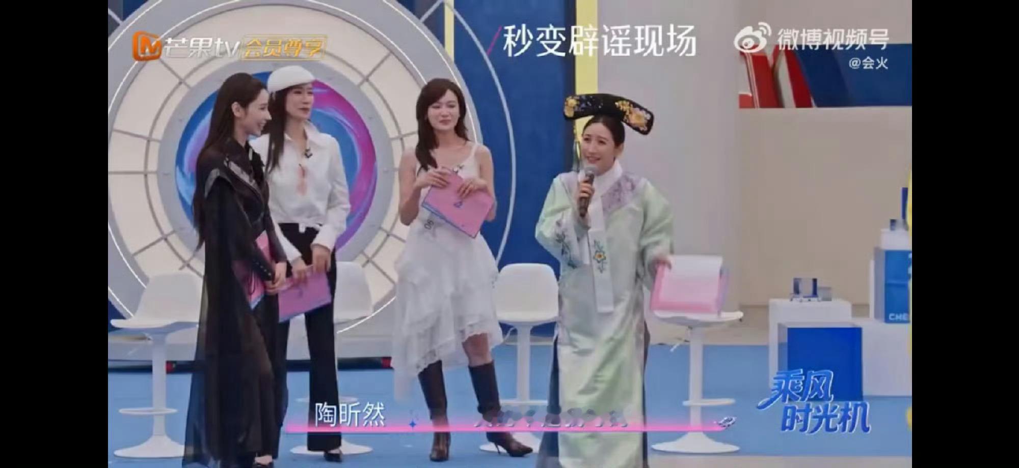 真相大白！《甄嬛传》安陵容书法镜头另有其人，陶昕然乘风再出发。甄嬛传书法不是陶昕