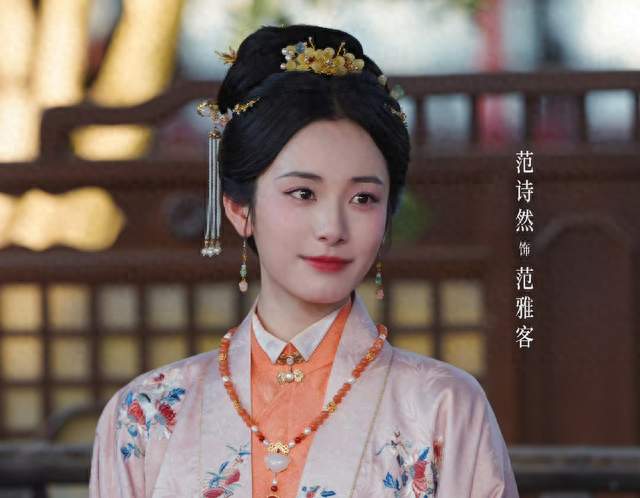 《花开锦绣》：99％的观众都没看懂，范雅客为何把水仙说成是兰花