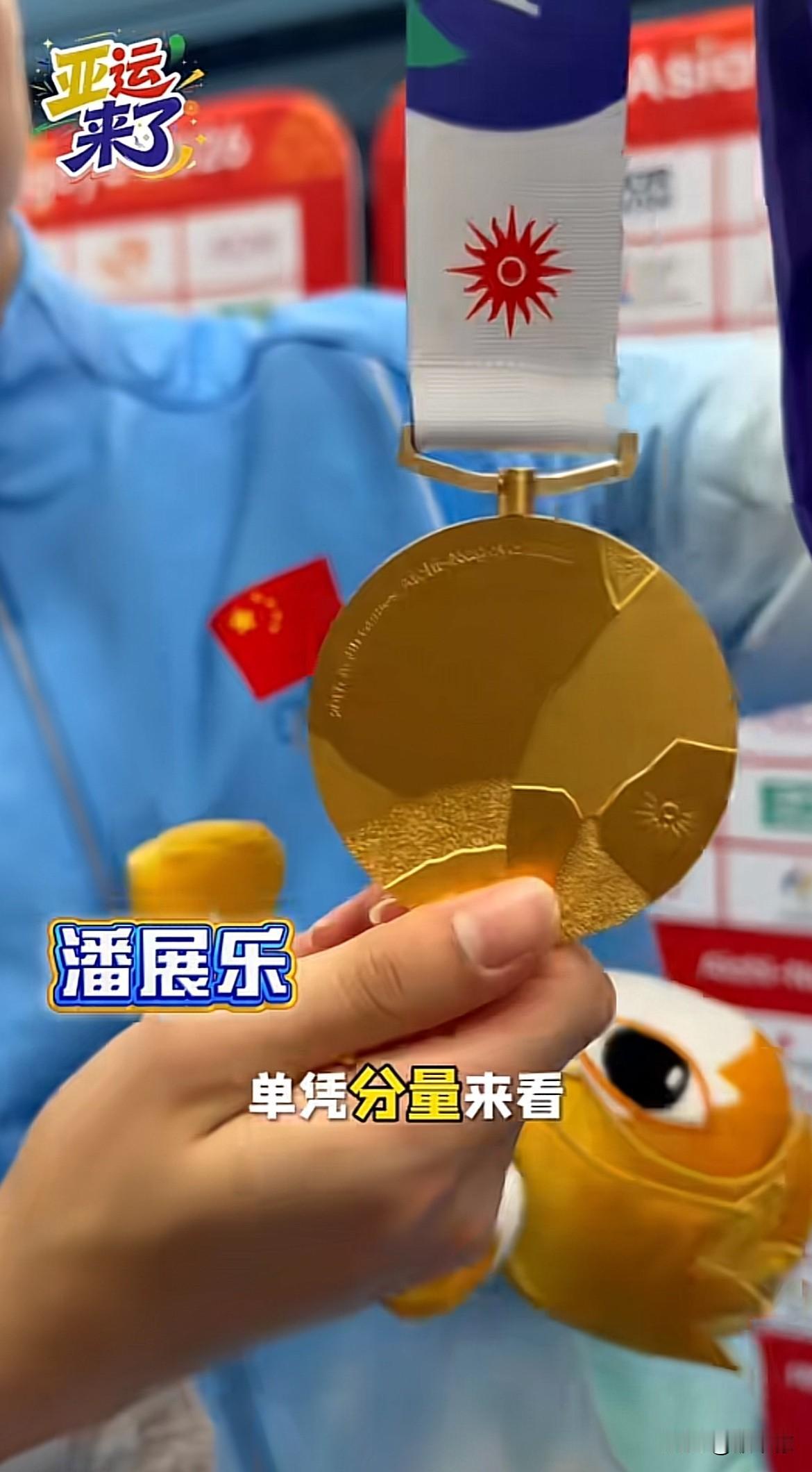 秋日生活打卡季潘同学就是实诚[偷笑]

他在克制

感觉要憋坏了



差点又说