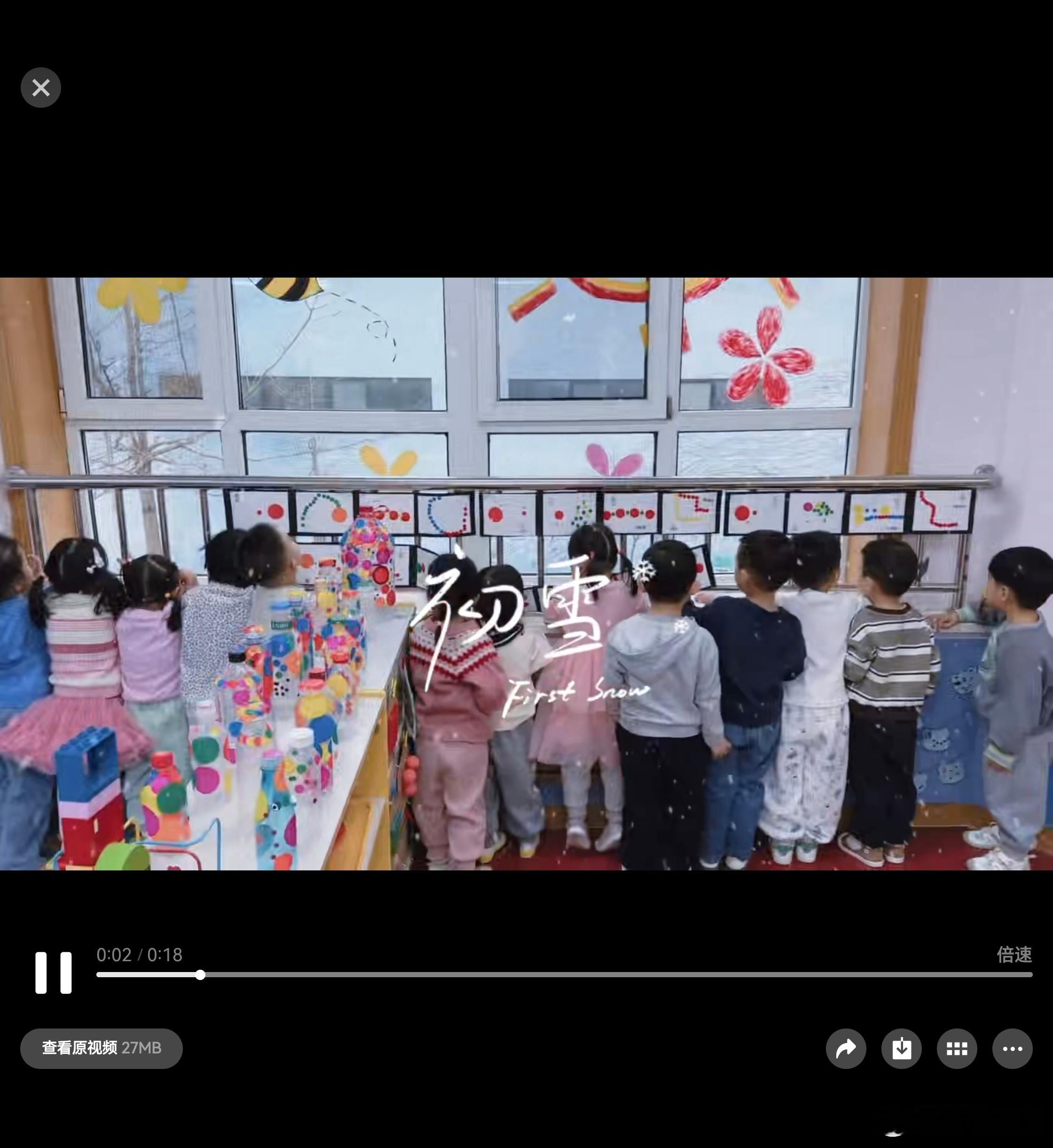 大连下雪了🌨️🌨️🌨️ 