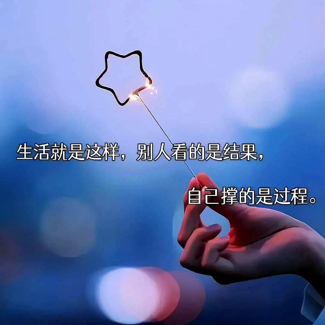 硬扛一个月没碰麻将，生活竟然变样了。
 

以前总觉得打麻将是放松，结果时间全搭